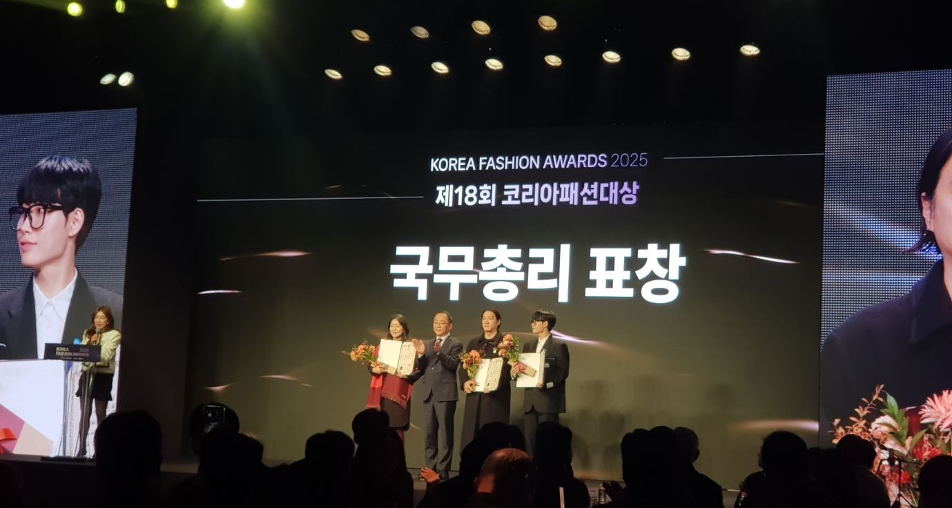 위고페어 ‘2025 대한민국 패션대상’ 산업통상자원부 장관 표창 수상 803-Image